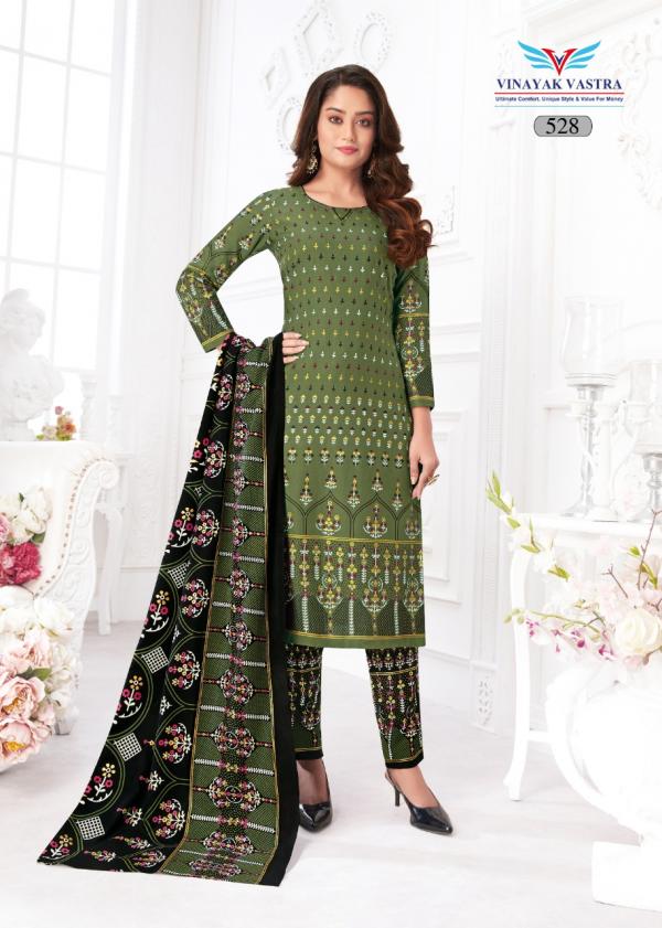 Vinayak Vastra Veer Zaara Vol-5 Cotton Designer Readymade Suit